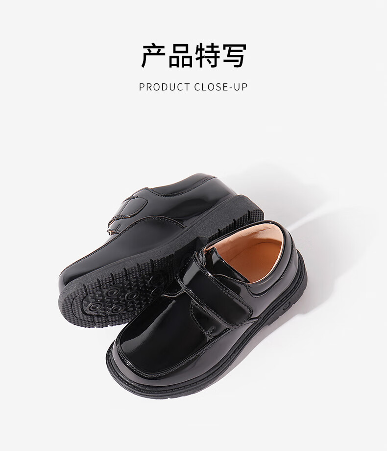 Luomeng Boys' Leather Shoes, Casual Student Style, British-Inspired Graduation Performance Shoes for Children, Black, Size 31 11