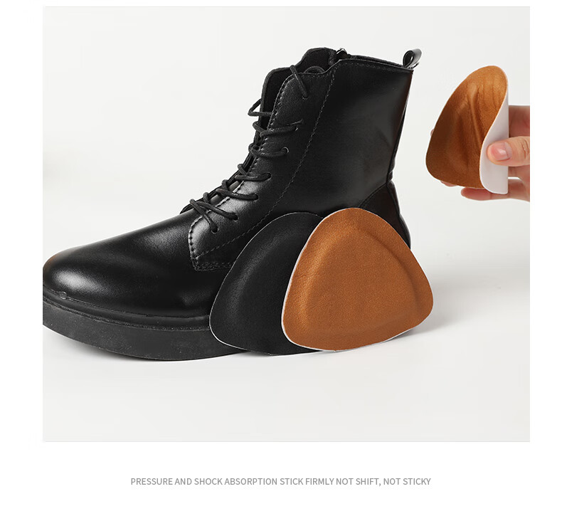 FOOTOPPO Martin Boots Heel Pad for Men, Foot Balm, Shoe Size Reducer, Anti-Slip Heel Pad for Leather Shoes 17