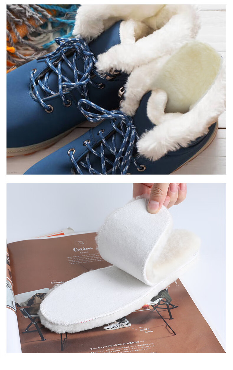 FOOTOPPO Wool Insoles, Warm Women's Leather And Wool Integrated Pure Wool Thickened Fleece, Men's Winter Cold-Proof Fleece Women's Wool Insoles for Winter 7