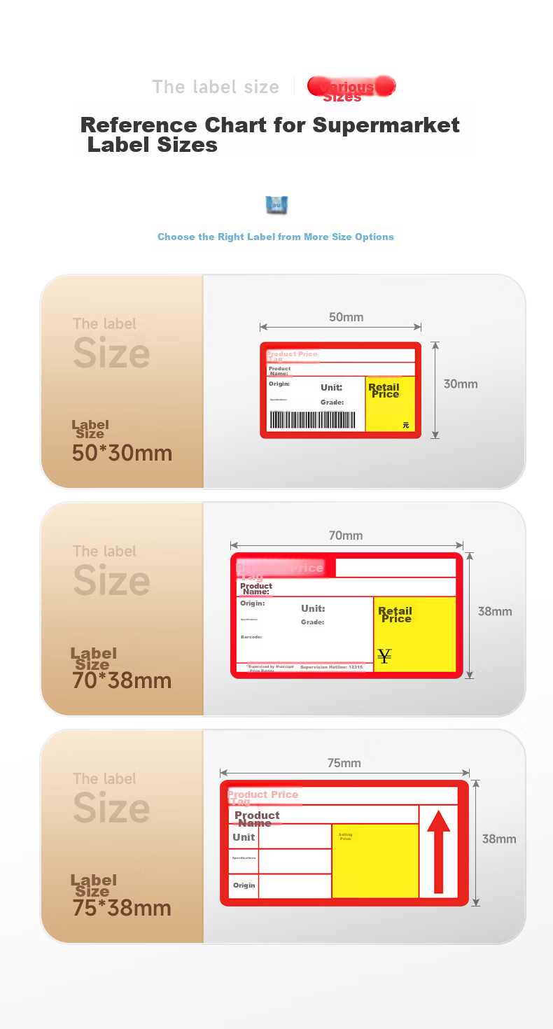 Detong DP30S Supermarket Price Label Printer for Clothing, Jewelry, Food, Handheld Non-Adhesive Portable QR Code Bluetooth Price Gun, DP30S + 7 Rolls Blue Supermarket Labels 4