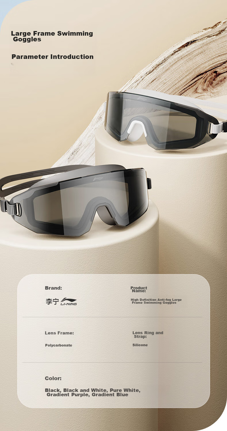 Li-Ning Myopia Swimming Goggles for Men And Women, Adult High-Definition Anti-Fog Large Frame Swim Goggles with Swim Cap Set, 36-808 White, -6.00 Diopters 9