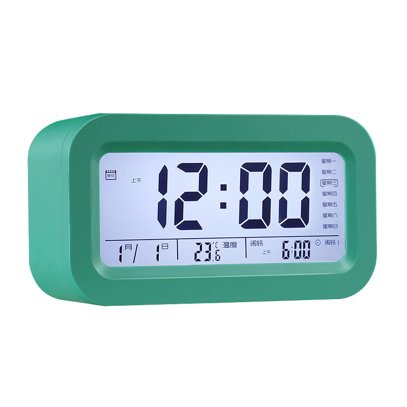 BBA [Smart Night Light] Alarm Clock, Rechargeable Lithium Battery Model, Smart Electronic Night Light, Lazy Person's Light-Sensing Alarm, Children's Student Clock, Desktop Hourglass