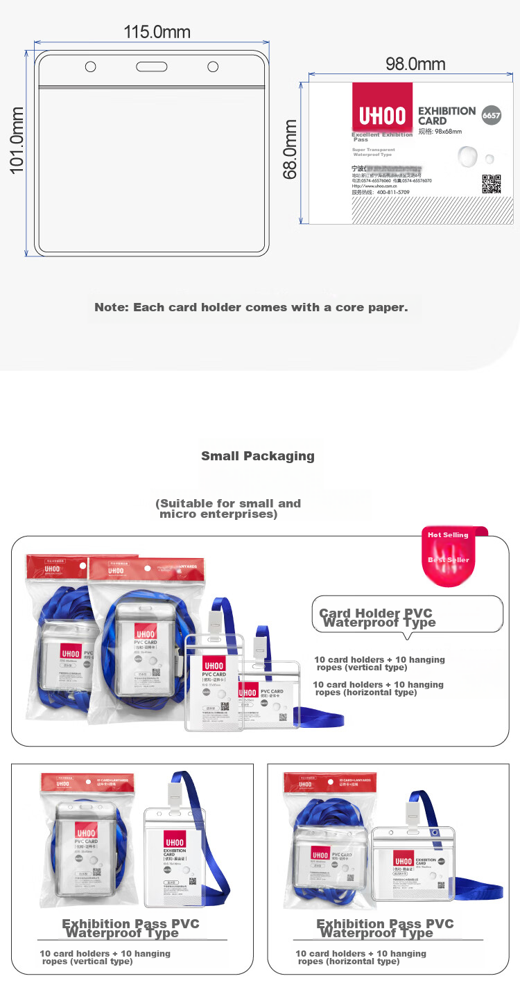 UHOO PVC Exhibition Badge, Vertical Transparent ID Holder, Work Card Sleeve, Badge, Tag, Lanyard, Name Tag, Card Holder, Chest Card, Access Pass, Student ID Card, Meal Card, Work Card 6658 10