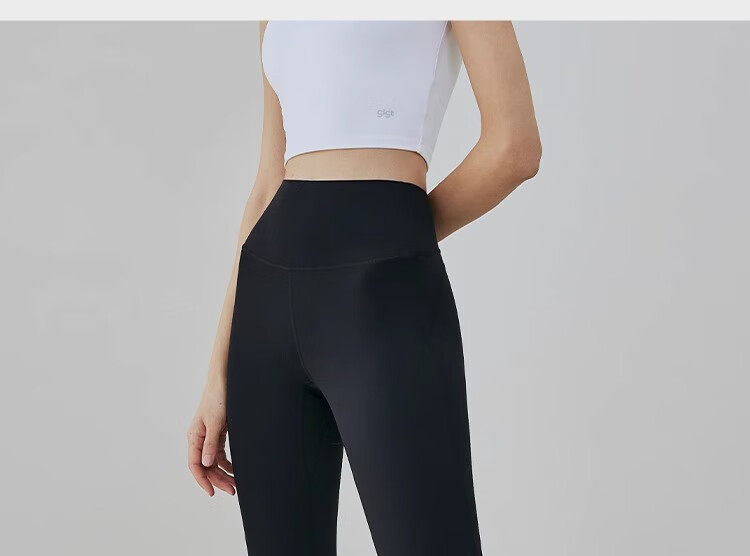 Gigt Yoga Pants for Women, Slightly Flared, Cool And Draping, Slimming, Nude-Like, Suitable for Outdoor Wear, Waist-Cinching, Butt-Lifting, Sports And Daily Fitness Pants 28