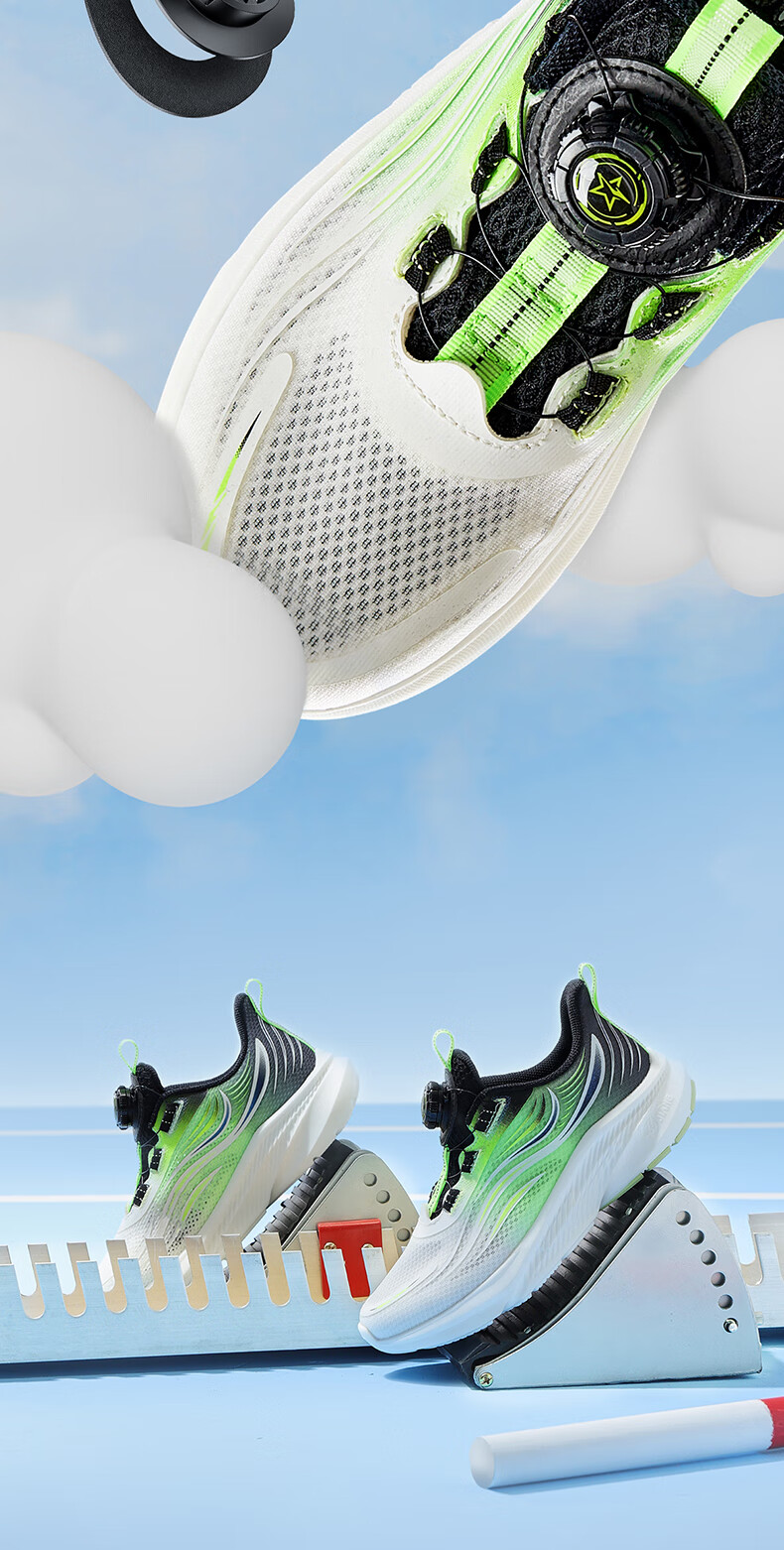 ERKE Children's Unisex Sports Shoes with Rotary Buckle, Breathable Summer Running Shoes, Micro-Crystal White/true Black, Size 34 5