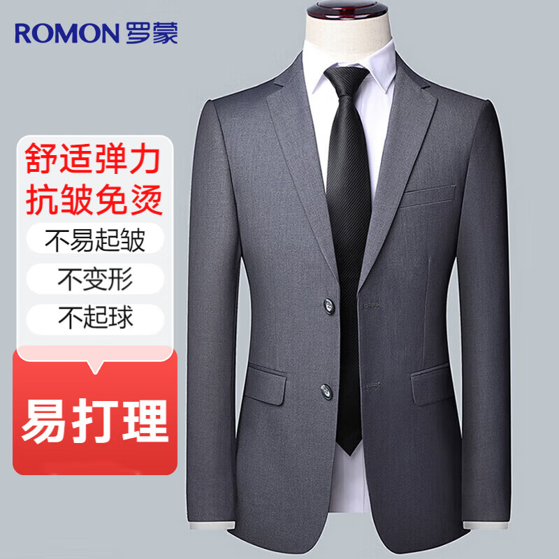 ROMON Men'-01193063