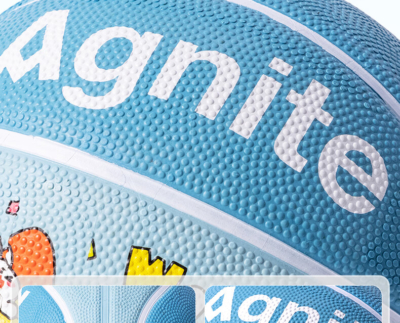 Deli Panda No. 5 Children's Basketball, Durable Rubber, High Elasticity, Wear-Resistant, Non-Porous, Non-Slip Basketball, Gree 13