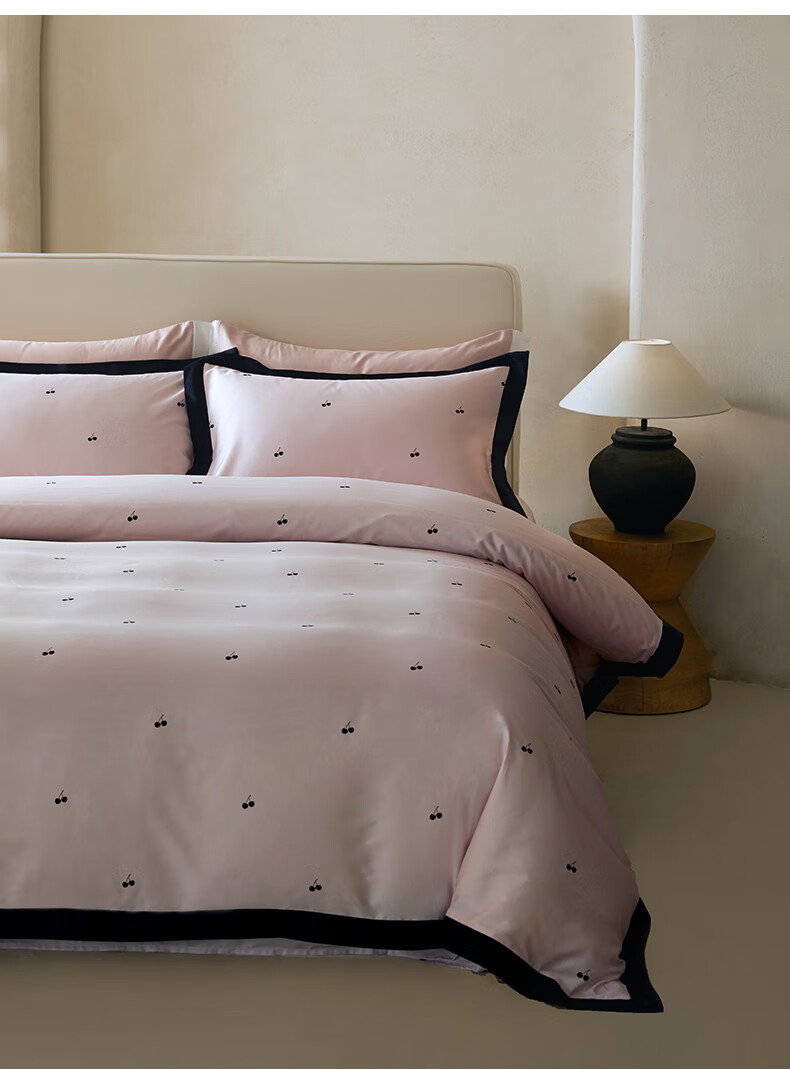 MIDO HOUSE Mingdu 60s Pro Long-Staple Cotton Bedding Set, Pure Cotton Duvet Cover And Bedding, Cherry Color, Single Bed Sheet Style for 1.8m Bed 1