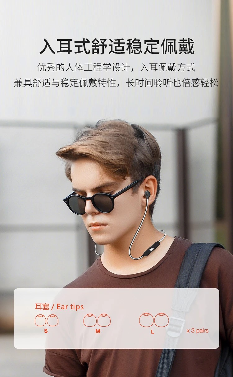 JBL C135BT In-Ear Wireless Bluetooth Headphones Sweatproof Waterproof Sports Headset Neck Hanging Magnetic Apple Android Mobile Game Valentine's Day Gift Night Sky Black JBL C135BT In-Ear Wireless Bluetooth Headphones Sweatproof Waterproof Sports Headset Neck Hanging Magnetic Apple Android Mobile Game Valentine's Day Gift Night Sky Black