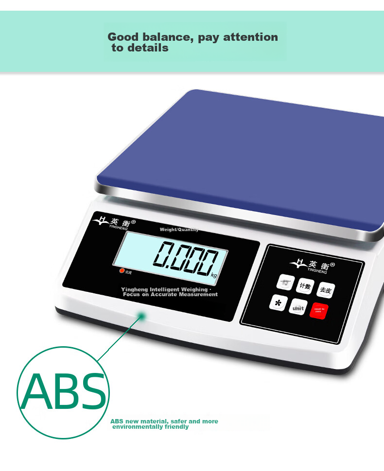 Yingheng Industrial Precision Electronic Scale, High-Accuracy Electronic Platform Scale, Kilogram Scale, 30kg Capacity 14