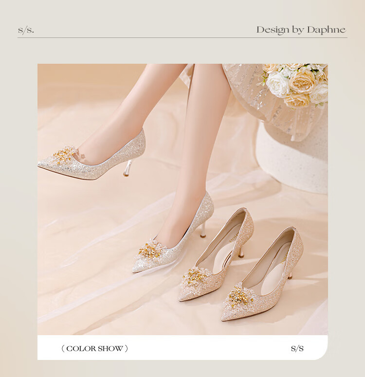 DAPHNE Simple Versatile Pointed High Heels for Women, French-Style Pumps, Elegant Non-Fatiguing Wedding Shoes, Silver, Size 38 1