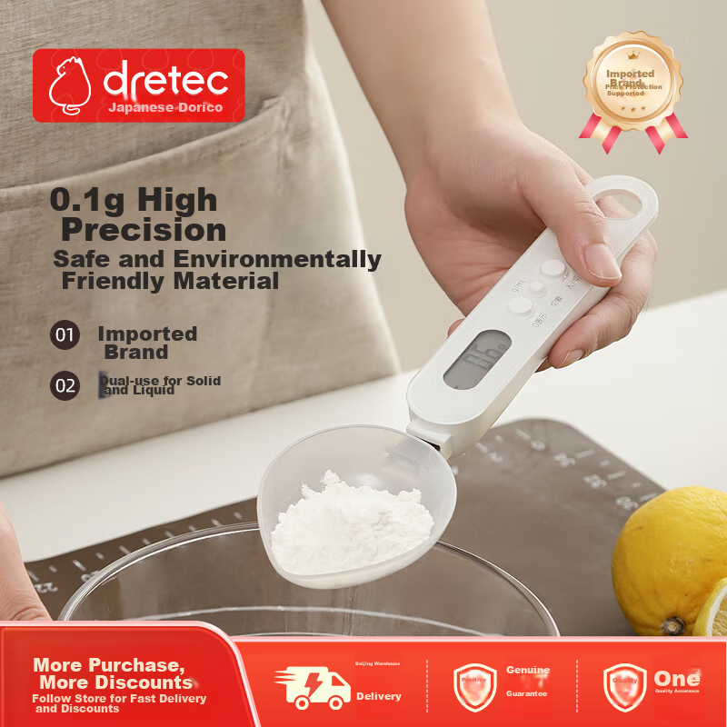 Dretec Japanese Measuring Spoon, Electronic Baby Food And Tea Spoon, Dual-Use for Solid And Liquid, Baking And Mid-Autumn Festival Mooncake Making Tool, 0.1g
