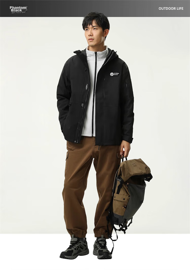 CAMEL [Xiongmao Series] Outdoor Jacket Three-In Mountaineering Suit 31156 Ice Crystal Gray, Men's XL 30