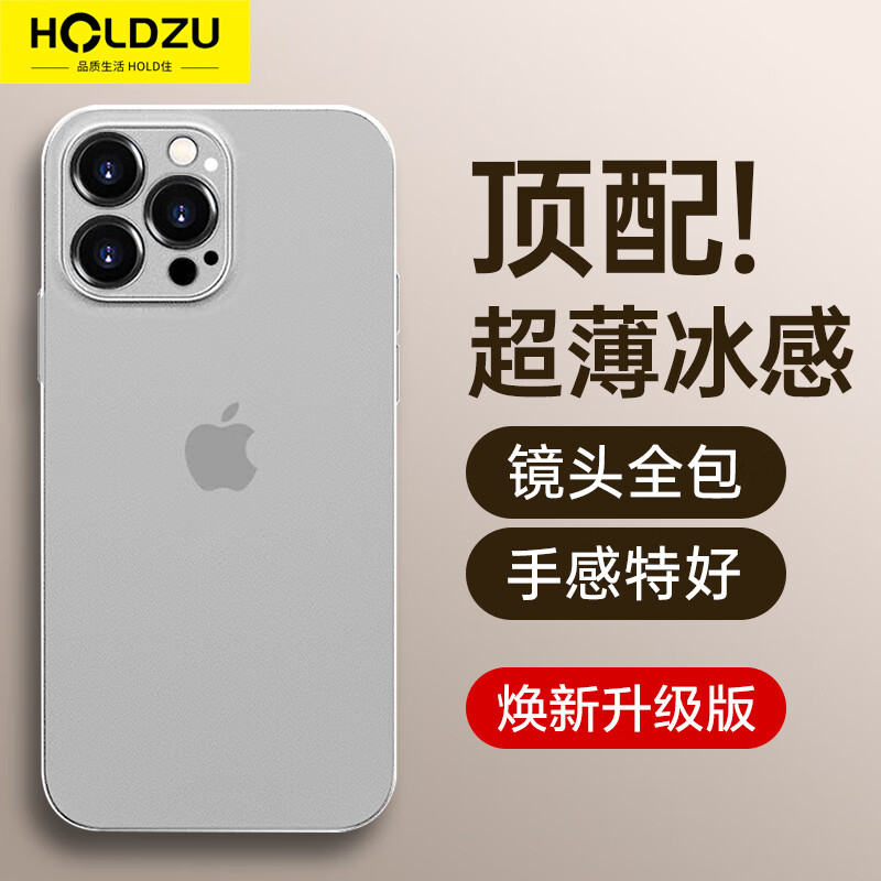 Чехол для iPhone 15 Pro