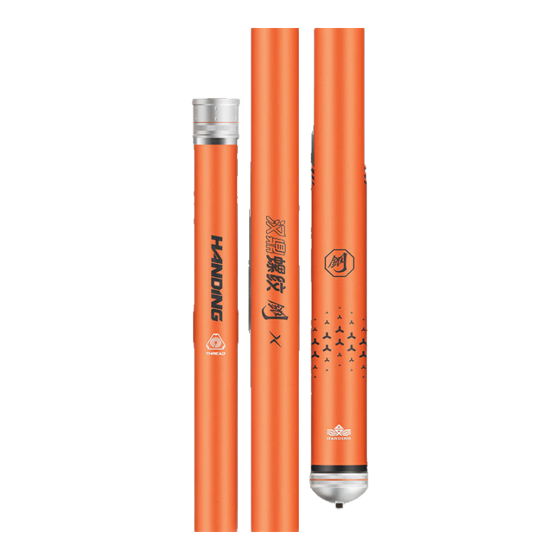 Handing Threaded Steel Second Generation Fishing Rod, 5.4 Meters Hand Rod, Big Fish Fishing Pole, Platform Fishing Rod, Carbon Fiber Fishing Pole, Giant Fish Rod, 5.4m