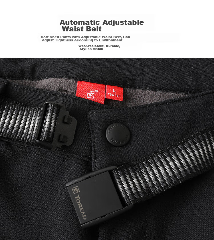 TOREAD Men's Soft Shell Pants, Autumn And Winter Windproof Water-Repellent Fleece-Lined Thick Warm Trousers TAMMBM91984 7