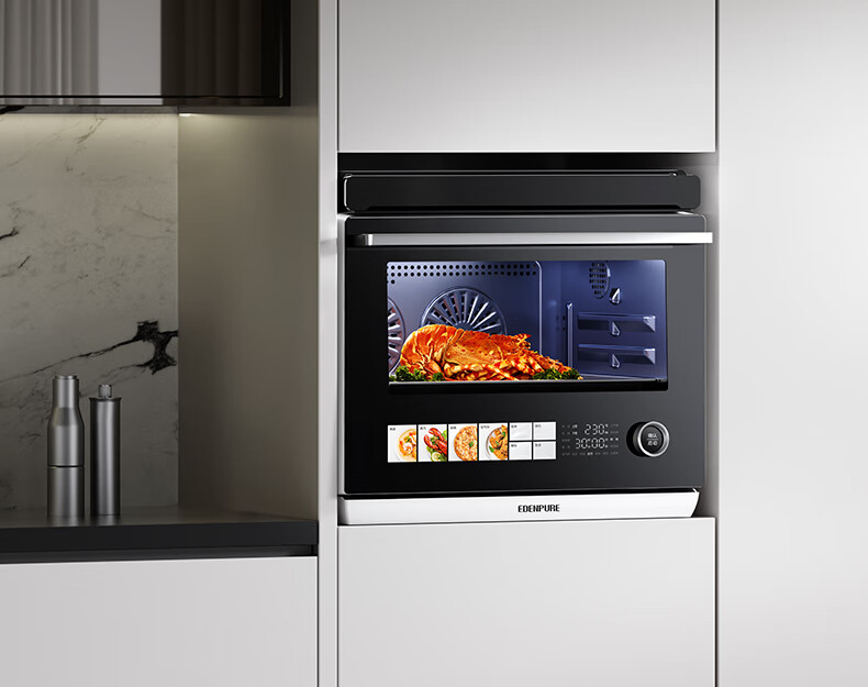Yidunpu Microwave Steam Oven Combo, Home Countertop Four-In Steaming And Baking Oven, 32L Large Capacity, Upper Baking Lower Steaming, Blue Flow Inner Pot EDC-X3 Upgraded Versio 35
