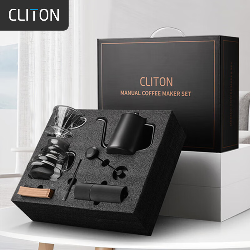 CLITON Hand-Crank Coffee Grinder, Portable Coffee Maker with Hand Grinder, Coffee Pot, Coffee Filter Cup And Filter Paper Set