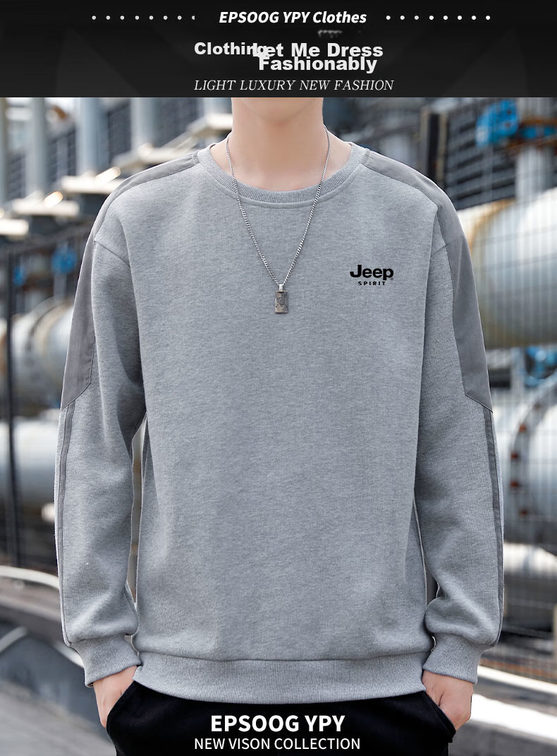 JEEP SPIRIT Men's Sweatshirt, Spring And Autumn Long-Sleeve Casual Base Layer, Trendy Versatile Menswear, Black, XL 5