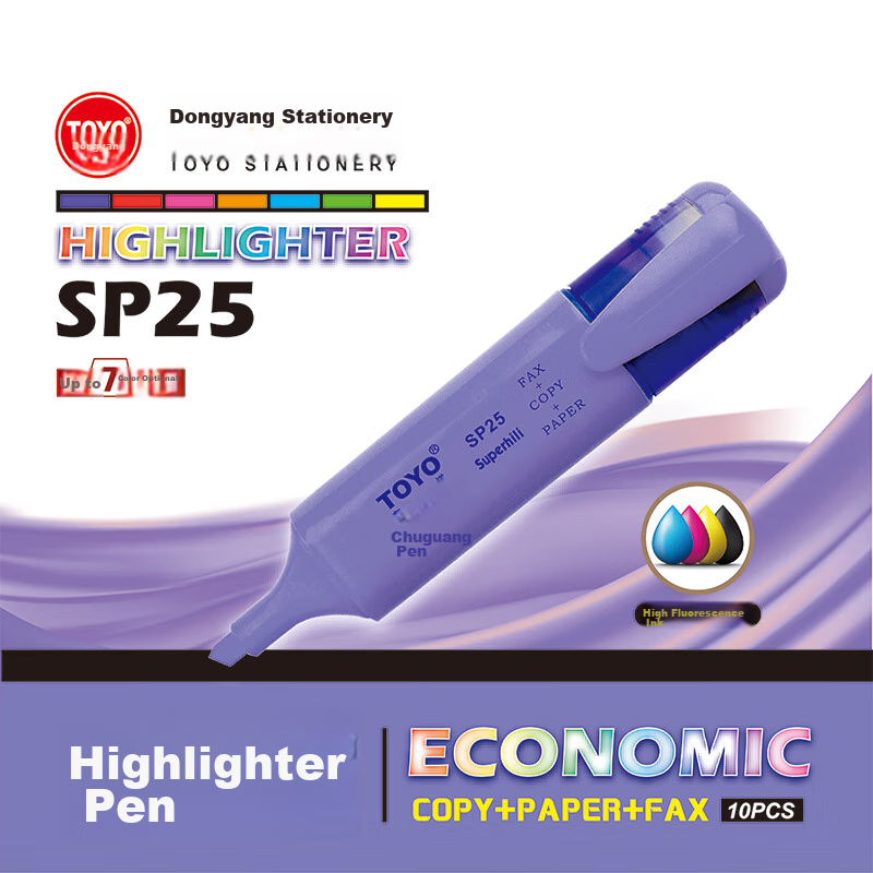 Набор флуоресцентных маркеров TOYO SP25, 10 шт., фиолетовый, 2.8-4.8 мм