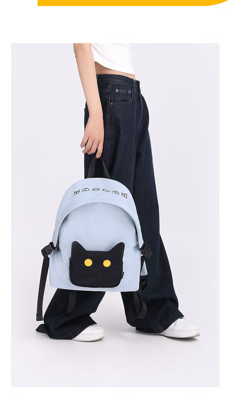 NOXXON Gift Backpack for Men And Women, Outdoor Commute Large Capacity Sports Casual Travel Water-Resistant School Bag 14