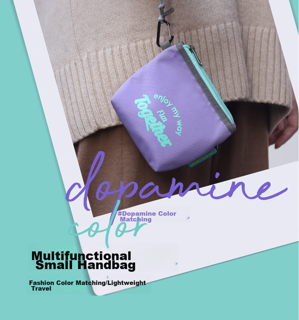 M Square Handheld Coin Purse Small Clutch Storage Bag Mini Makeup Bag Sanitary Napkin Pouch Small Square Bag Portable Lavender Purple 2