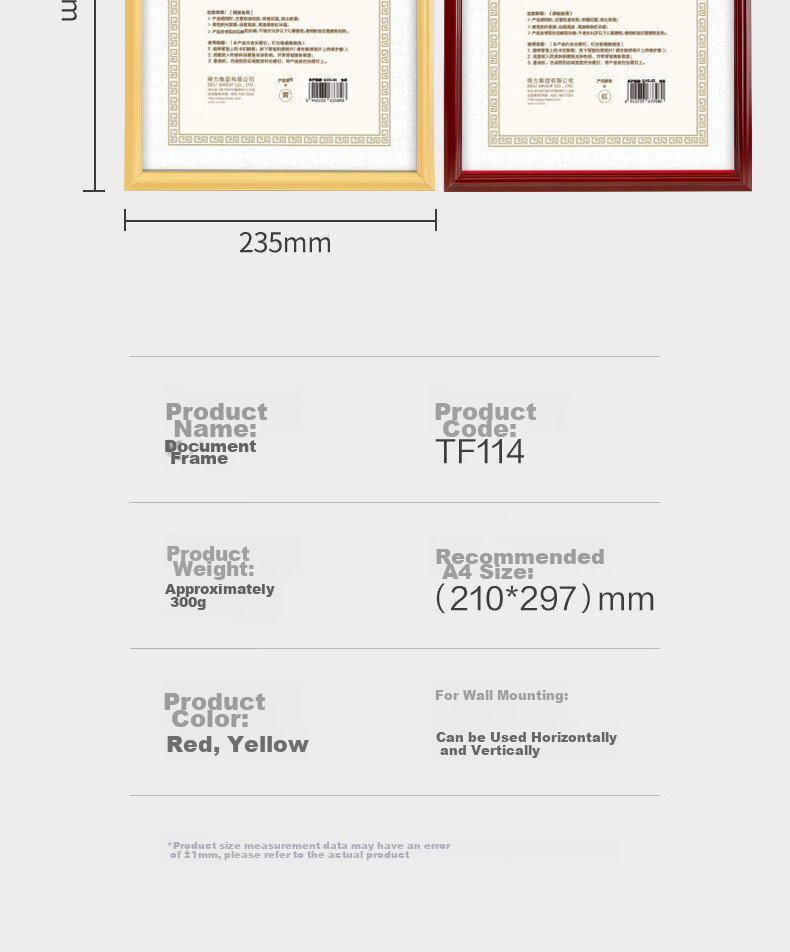 Deli A3 Business License Frame Certificate Holder, Industrial And Commercial Registration Certificate Frame Display Board, Horizontal And Vertical Document Frame Picture Frame File Holder Wood Grain Imitation Yellow TF113 15