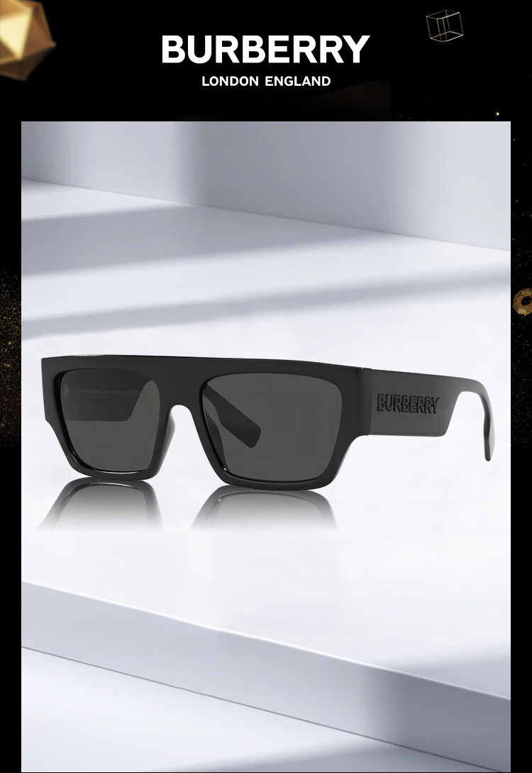 BURBERRY Sunglasses, Driving Sunglasses, Square Men's Modern Fashion Glasses, 0BE4397U, Authentic Product, Gift 1