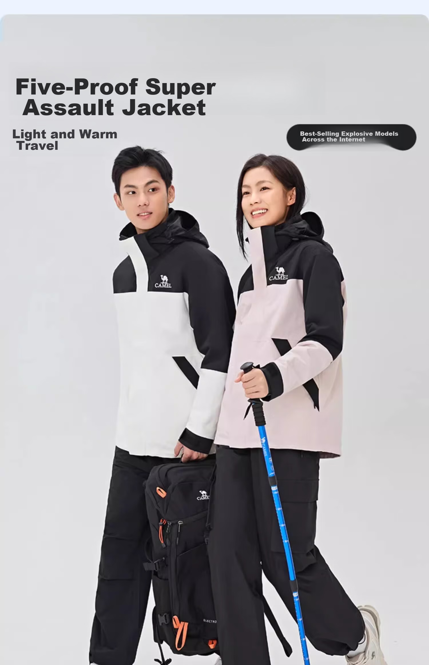 CAMEL 3-in-1 Waterproof Rainproof Mountaineering Jacket Unisex Outdoor Hiking Coat 4