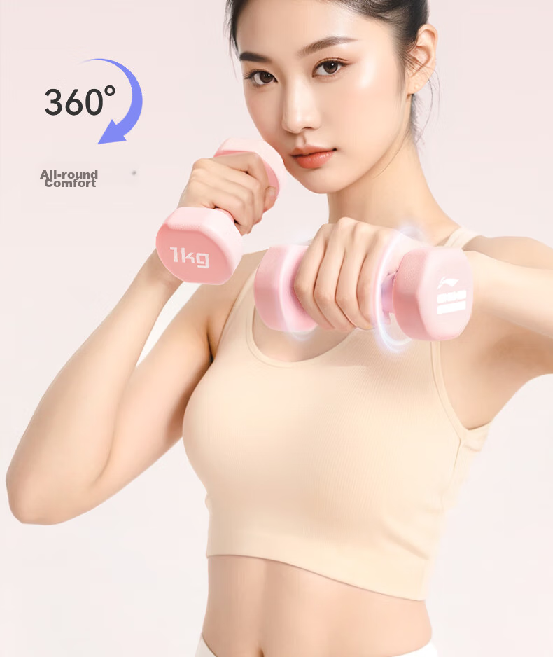 Li-Ning Color-Coated Dumbbells for Men And Women, Home Fitness Small Dumbbells, Ladies' Arm Shaping And Strength Training, 3kg*2 8