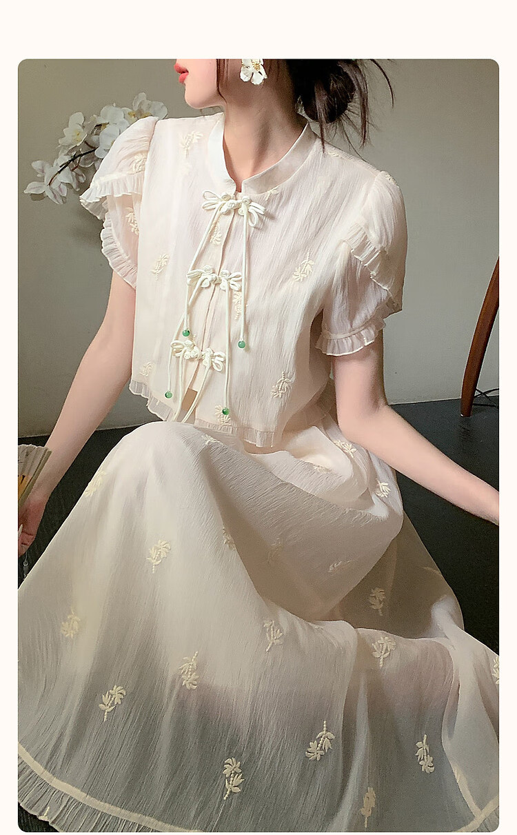 Dme [Xia Guo Feng Xing Zhong Shi] Summer Chinese Style New Chic Mandarin Collar Petal Sleeve Set Embroidered Two-Piece Women's Outfit, Off-White, S 2