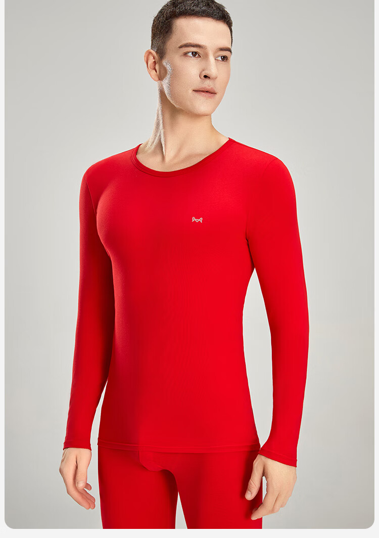MiiOW New Men's Thermal Underwear Set, Wedding Festive Red Underwear for Horse Year, Autumn Shirt And Pants for Me 26