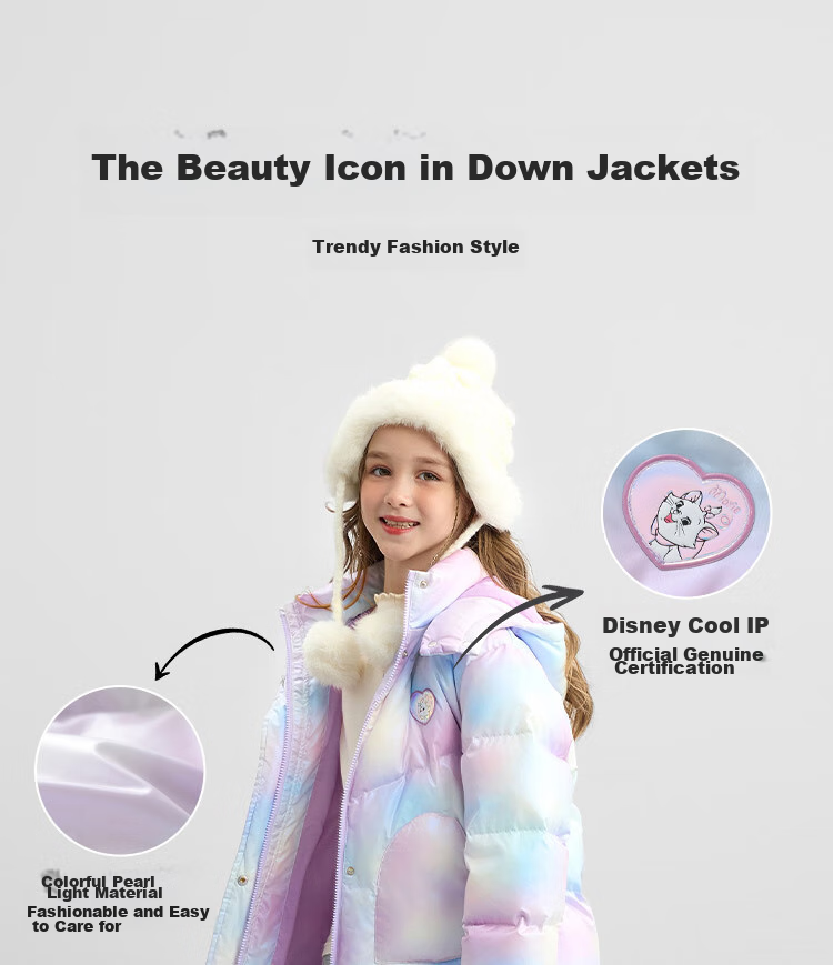 DISNEY Children's Clothing, Girls' Five-Proof Antibacterial Anti-Static Mid-Length down Jacket, Winter 2024, DB441KE33, Purple, Size 120 15