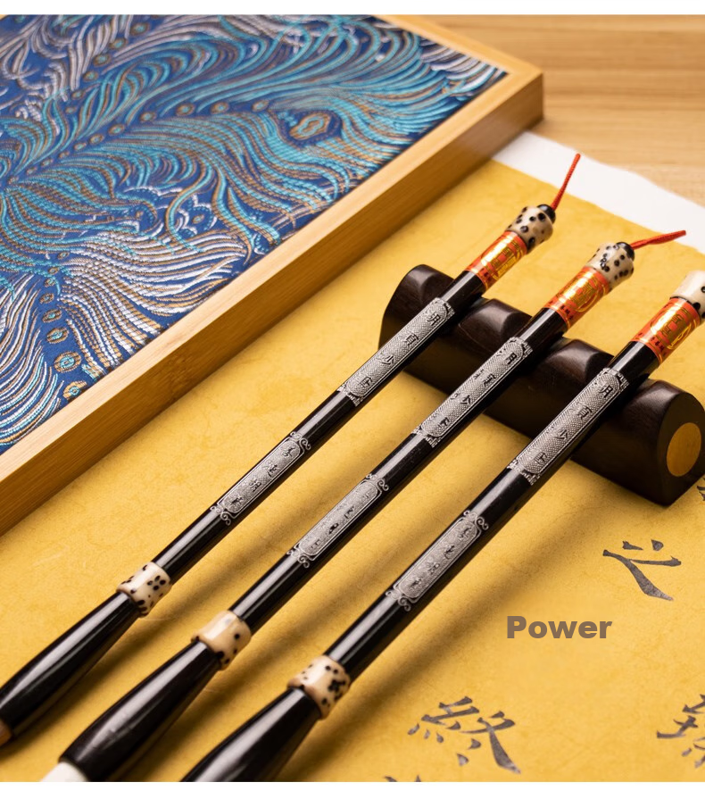 Huying High-Quality Calligraphy Brush Set, Premium Calligraphy Brushes in Gift Box, Advanced Soft Brush for Shanjianhu And Hu Brush Calligraphy [Xinruobodi] 10