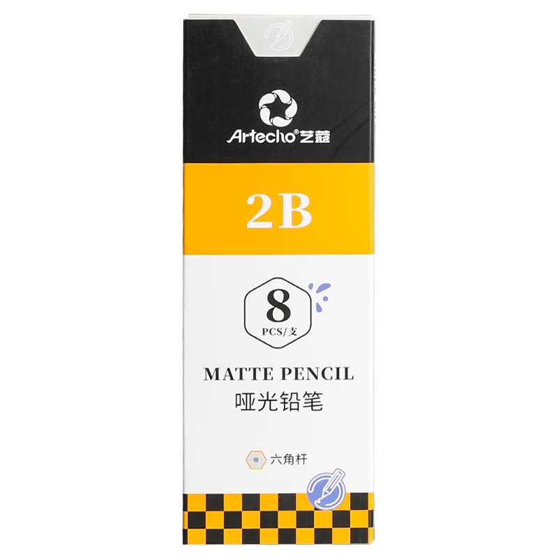 [Lowest Price Online] Mont Marte Yikou Series Matte Sketch Pencils, Art Drawing Charcoal Pencils, Quick Sketch Pencils for Students Beginners, Sketching Practice Pencils, Outdoor Painting Pencils, 8 Pencils Set 2B ATOD-CM2B25 Art Sketching