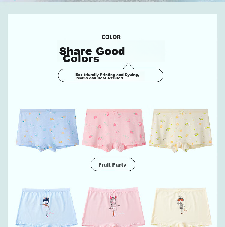 Hengyuanxiang Summer Children's Underwear, Modal Girls' Panties, Silk-Like Thin Boy Shorts, Kids' Boxer Briefs, Size 150 3