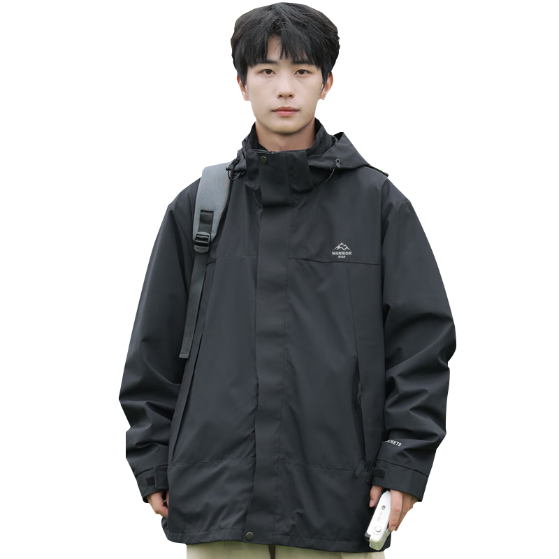 Huili Men's Three-In Fleece-Lined Thickened Detachable Jacket with Fleece Inner Layer, Windproof And Warm Mountaineering Coat