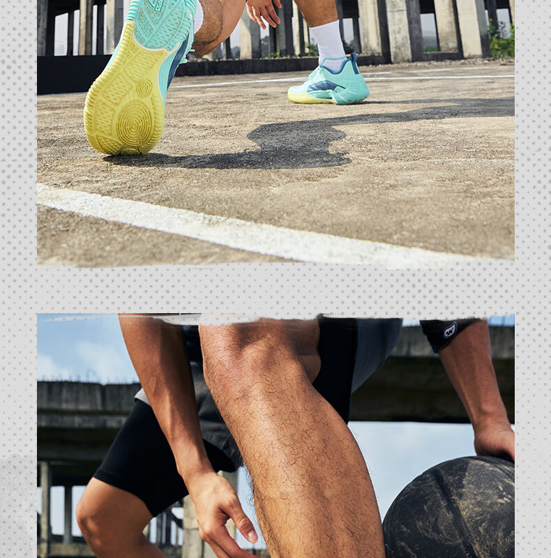 PEAK Taijiyanwu 2.0 Basketball Shoes for Men, Outdoor Performance Sports Shoes, Shock-Absorbing And Wear-Resistant Competition Sneakers DA510001 32