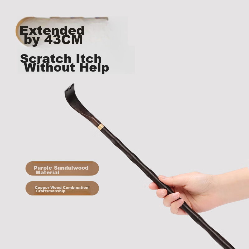 Baoshi Purple Sandalwood Back Scratcher, Self-Back Massage Tool for Elderly, No Need to Ask Others for Help