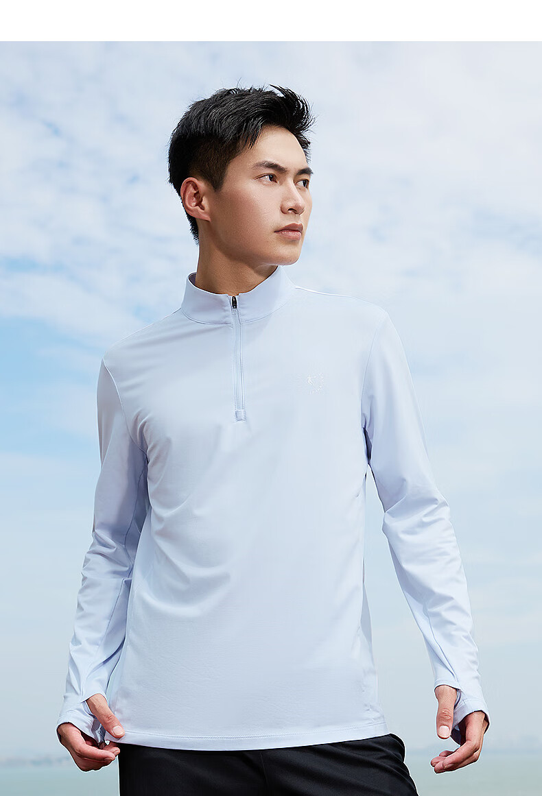 QIAODAN Men's Long-Sleeve Sports Quick-Dry T-Shirt, Half-Zip Collar, Moisture-Wicking And Breathable, Marathon Running Fitness Sportswear Top 9