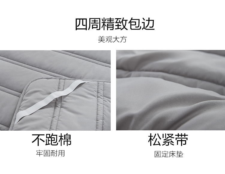 叶津 (10).jpg
