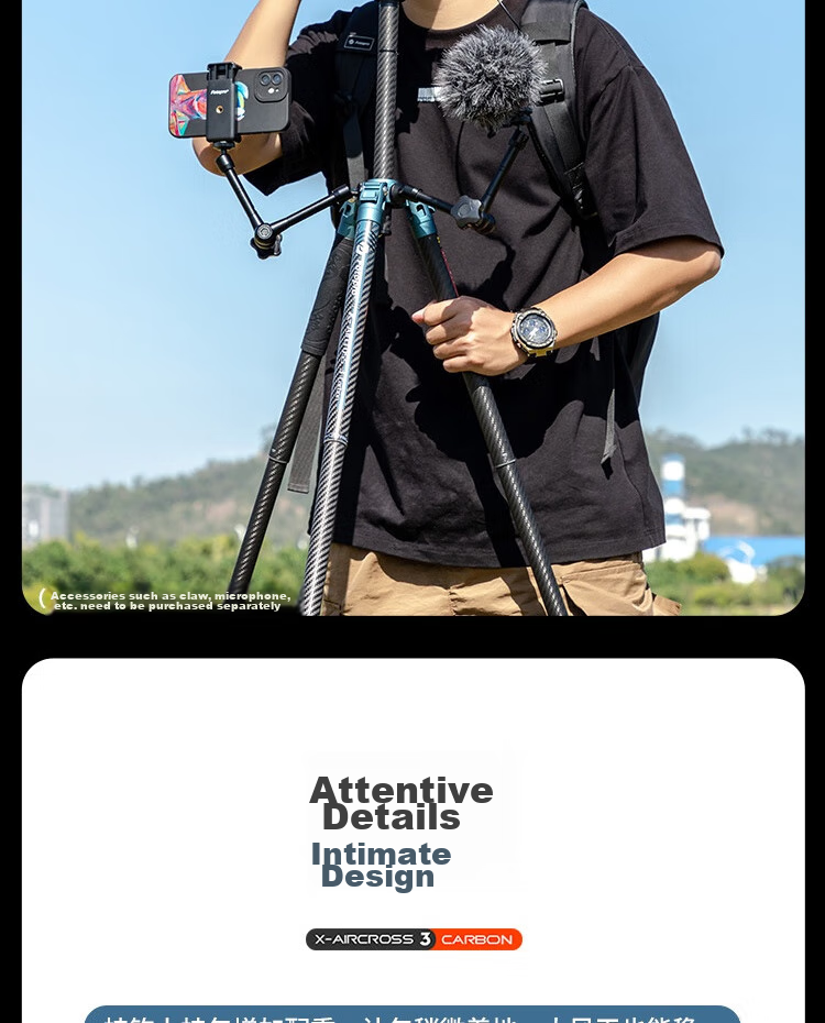 Fotopro Air Three Dual Panoramic Carbon Fiber Camera Tripod for Mirrorless And DSLR Photography And Videography, Deep Blue, Weight/0.9KG, Phone Clamp 25