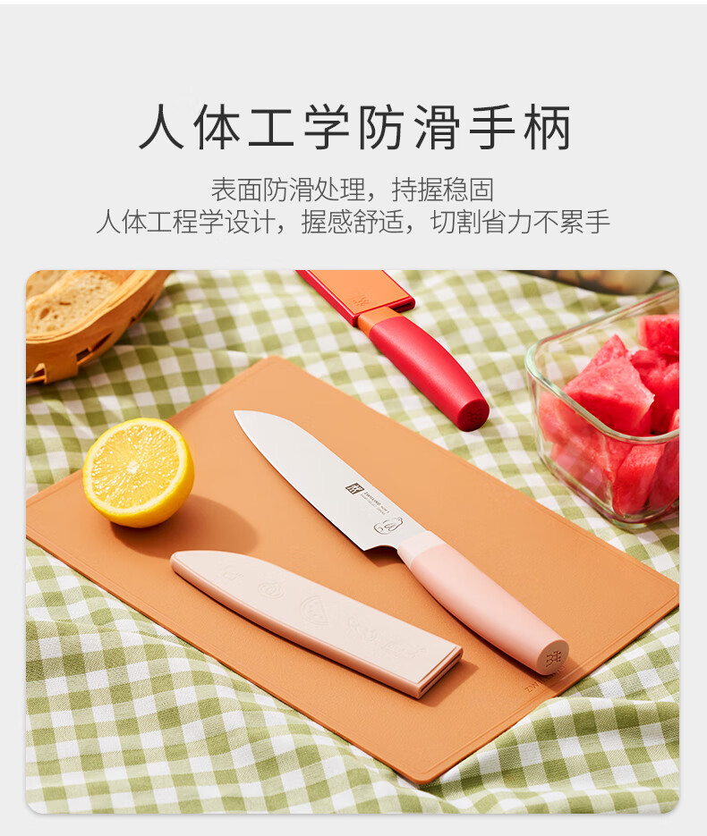 详情图.png