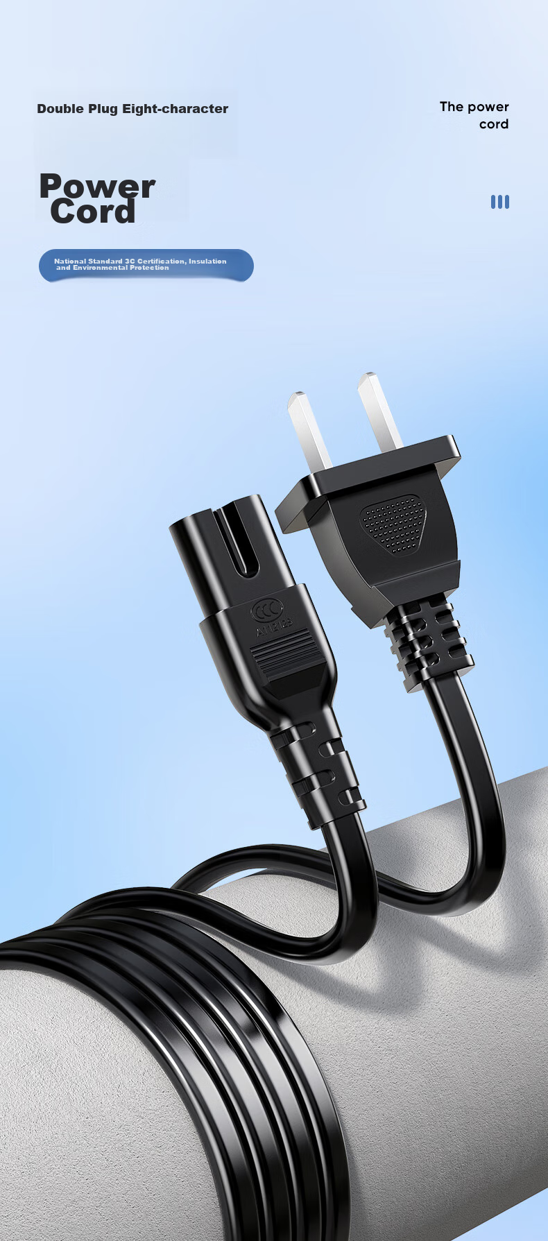 BIAZE National Standard Two-Prong 8-Shaped Power Cord with Double Holes, 220V Power Cable for P4/5/Printers/Digital Cameras/Sound Systems, 0.5 Meter 1