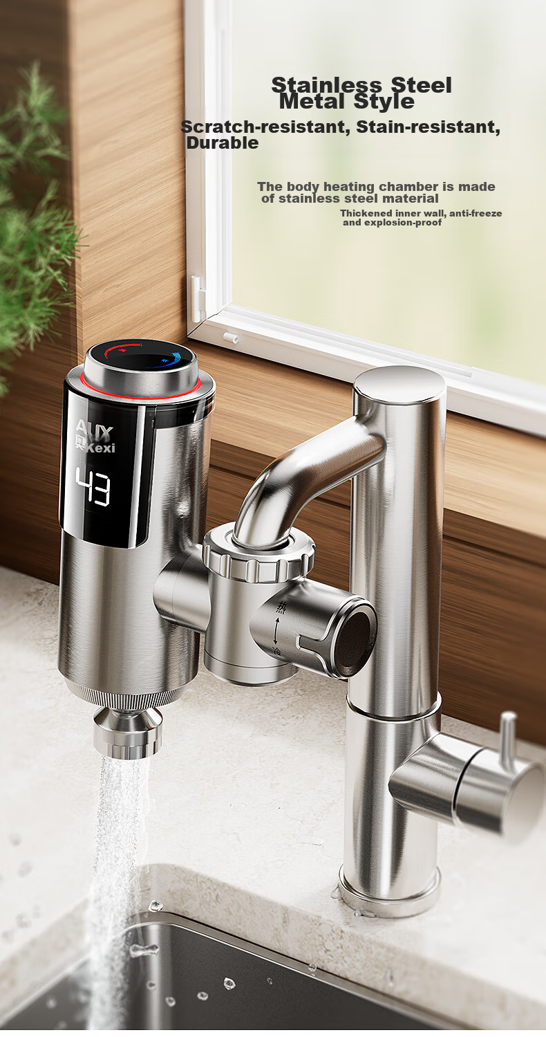 AUX Electric Water Heater, No Installation Required, Quick Heating, Kitchen Cold And Hot Water, Instant Electric Water Heater STJ1, Plug-In Constant Temperature Steel Leak Protectio 9