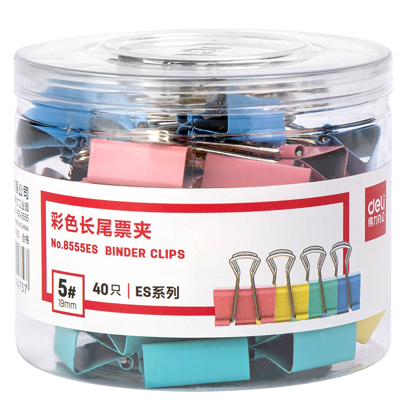 Deli Super Hot Sale 40pcs 19mm Colorful Small Metal Tail Clips Paper Clips Office Document Clips 40pcs/Tube 8555ES