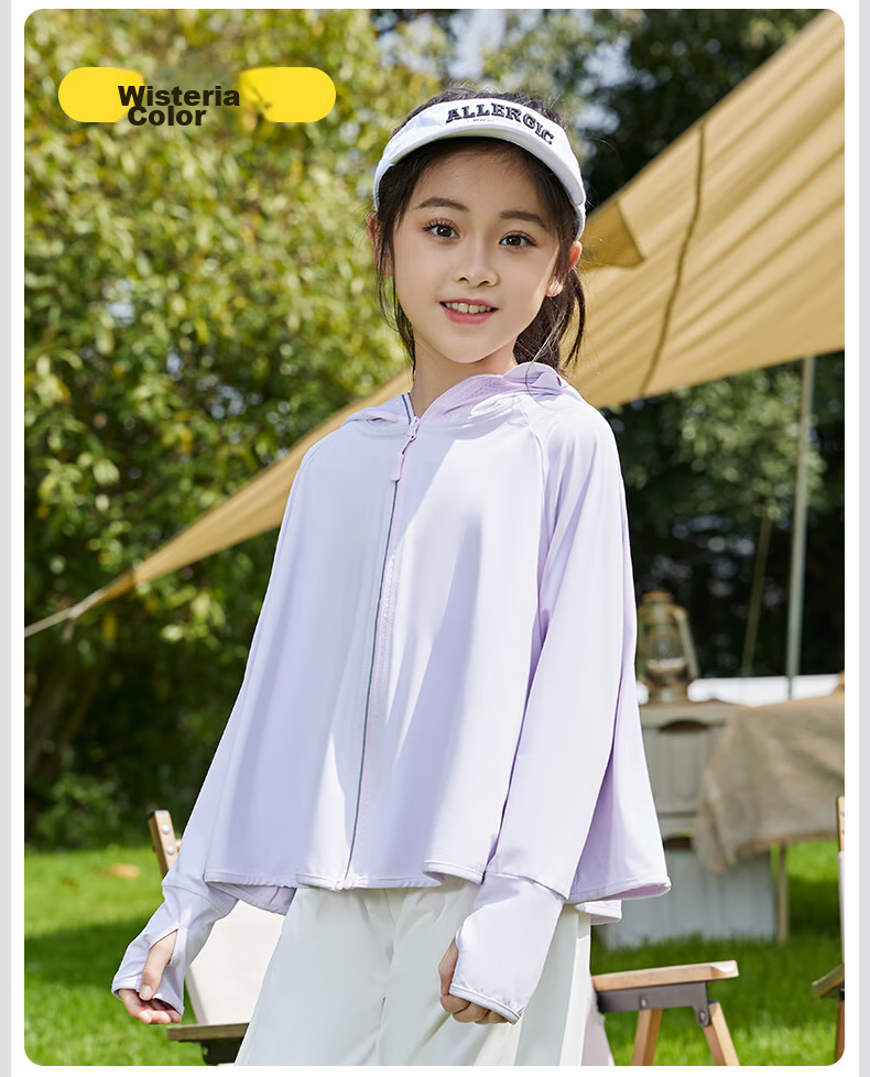 Moremerry Children's Sun Protection Clothing, Cool And Breathable, UV-Resistant, for Boys And Girls, Summer Lightweight Sun Protection Garment, Apricot Pink, XL 12