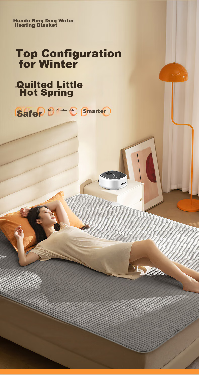 Huanding Water Heating Blanket, Sold by JD, 2026 New Model Water Heating Electric Blanket, Water Circulation Electric Mattress Pad, 1.8 Meters X 2 Meters 5