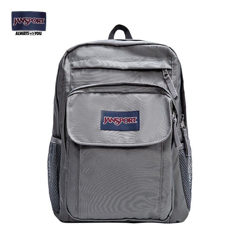 JANSPORT Jiesbei Backpack, Large Capacity Backpack for Men And Women, School Bag for College Students, 4NVC7H6, Gray