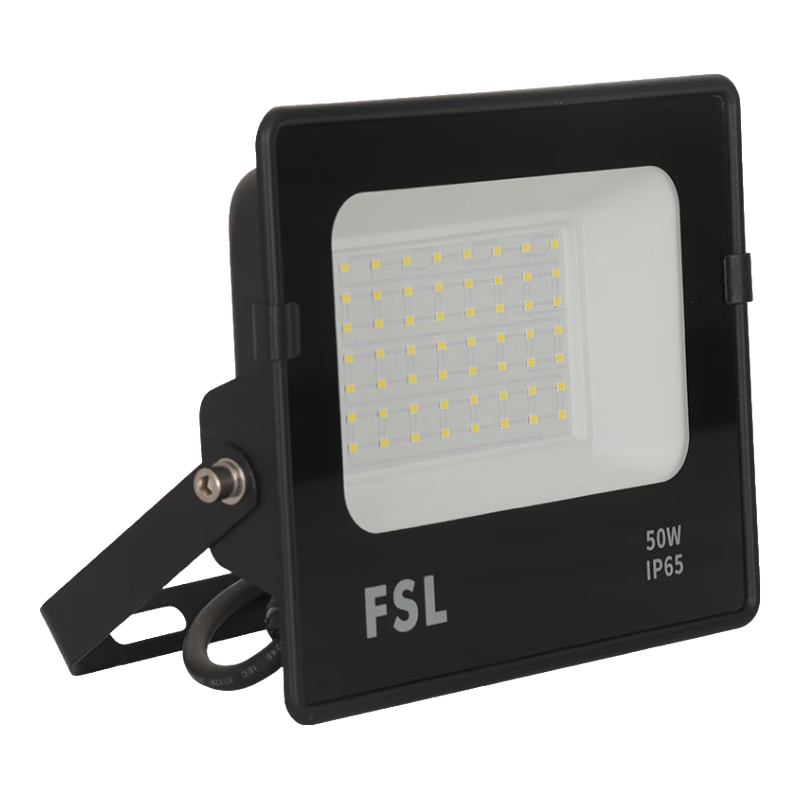 Foshanzhaoming LED Floodlight, Outdoor Spotlight, Exterior Lighting Lamp, Spotlight, Garden Light, 50W Tianyao IP66